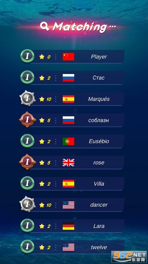 Fish Eater(��ʳ�߰�׿��)v1.0.1(Fish Eater)��ͼ2