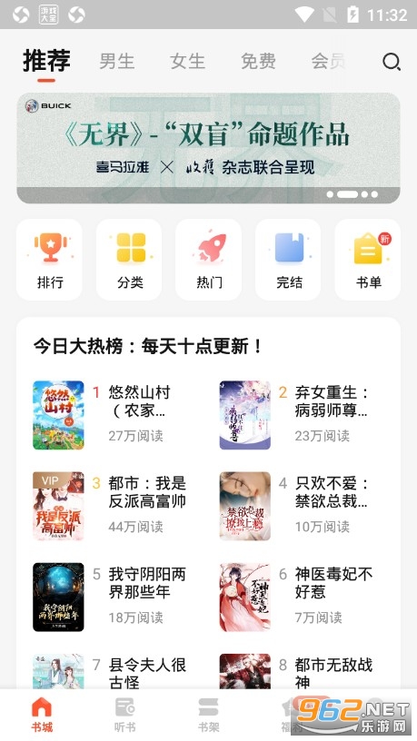 �漣��ѧ����Ķ��ٷ����ͼ0