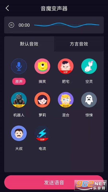 ��ħ��������׿���ͼ2