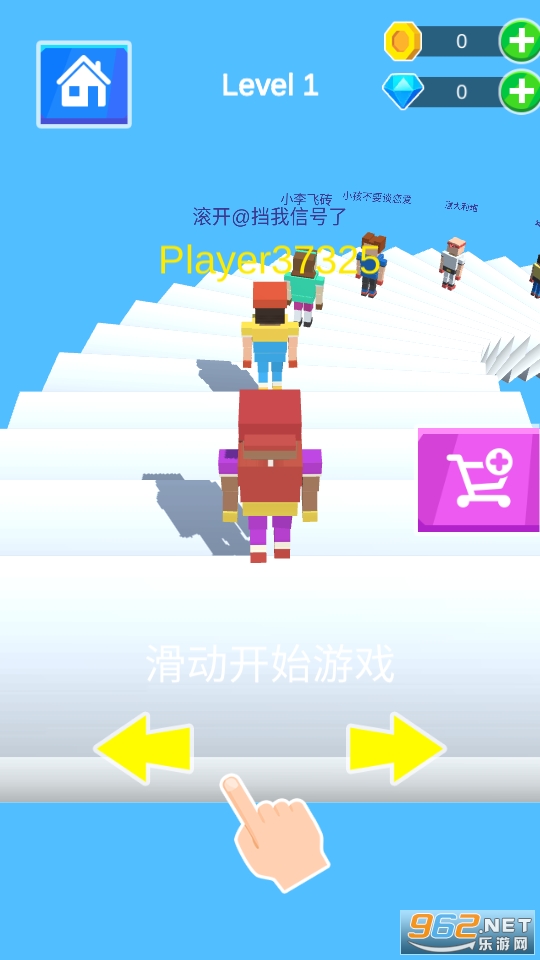 Rolling Stairs Master(滚动楼梯大师游戏)截图2