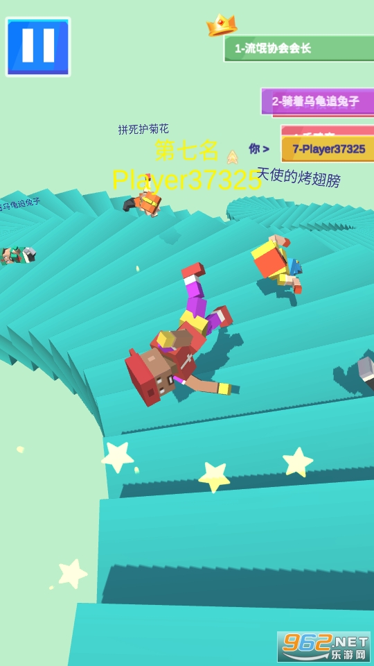 Rolling Stairs Master(滚动楼梯大师游戏)截图4