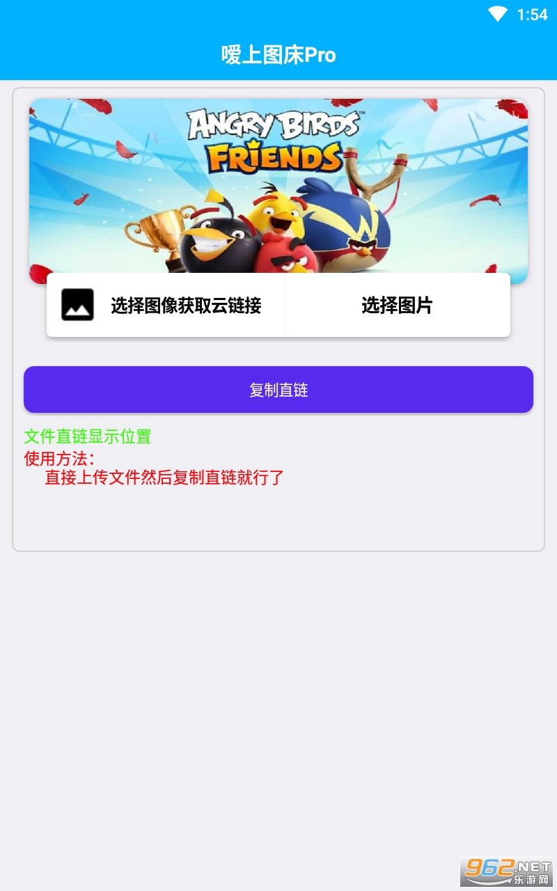 ����ͼ��Prov2.7.6 �������ͼ1