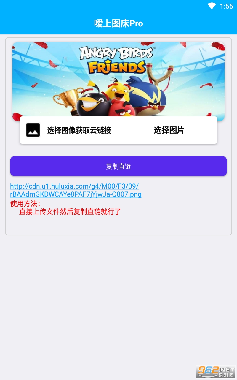 ����ͼ��Prov2.7.6 �������ͼ0