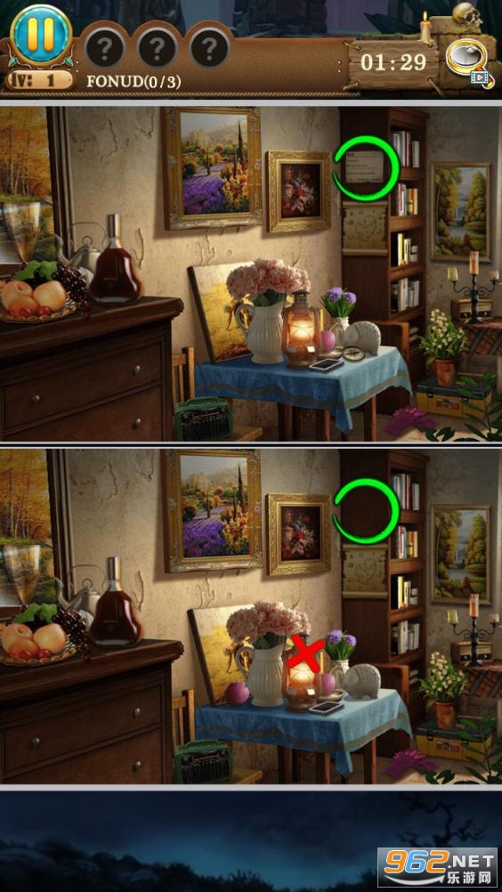 Hidden Objects - Find The Differences(隐藏的物体找出差异安卓版)截图1