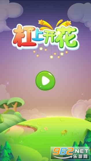 ���Ͽ�����Ϸ��ʽ���ͼ3
