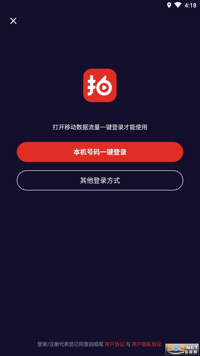 �����ɶ���Ƶ2021(��ǰ�����ֶ���Ƶ)v1.27.0.2110027��ͼ1