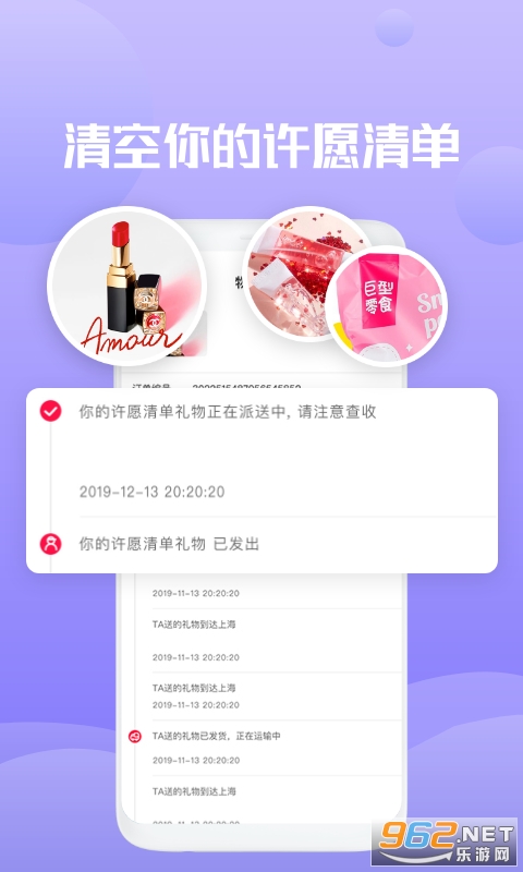 ������appv4.1.6 ���°��ͼ0