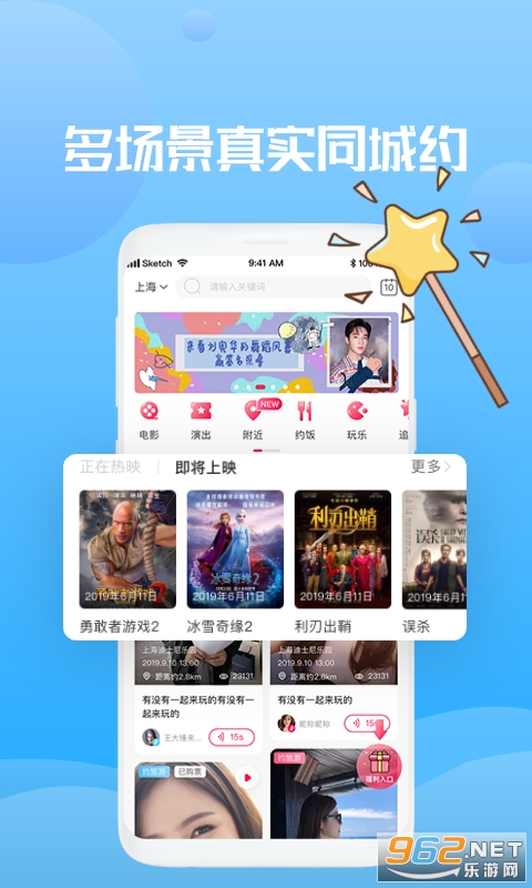 ������appv4.1.6 ���°��ͼ1