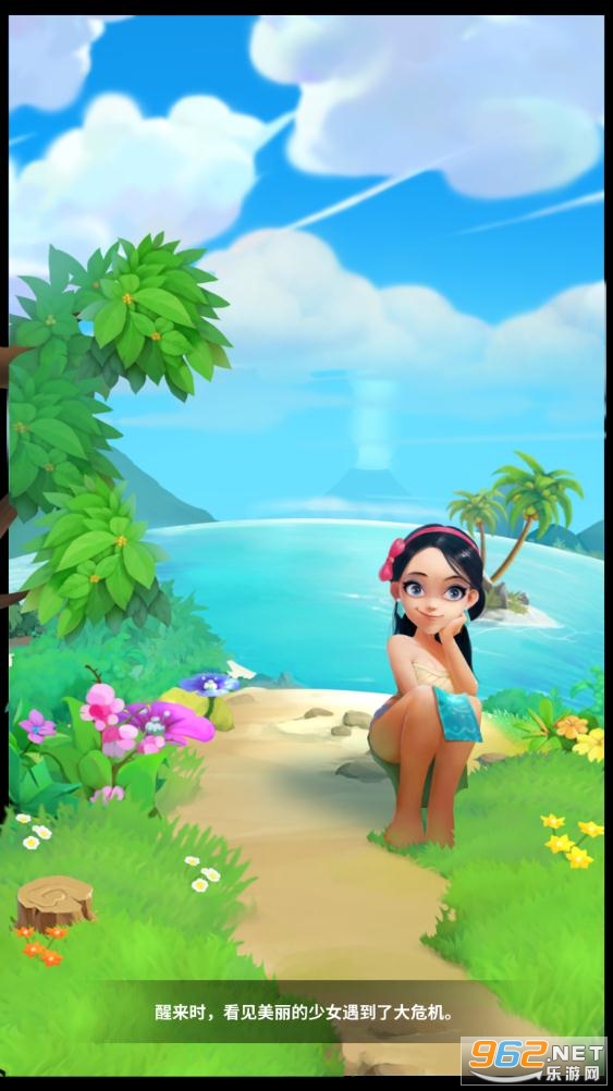 Merge Islands(合并冒险岛安卓版)截图2