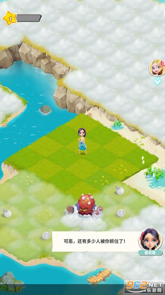 Merge Islands(合并冒险岛安卓版)截图0