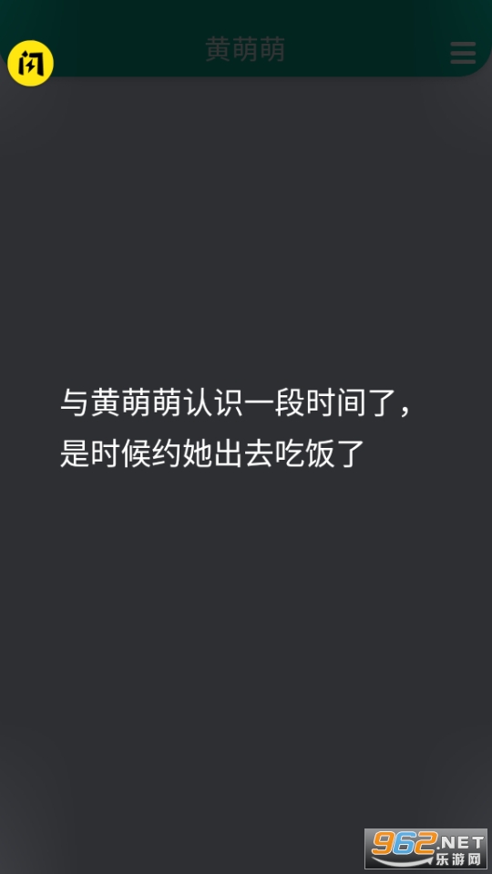 ���ж�������Ϸ��ͼ1