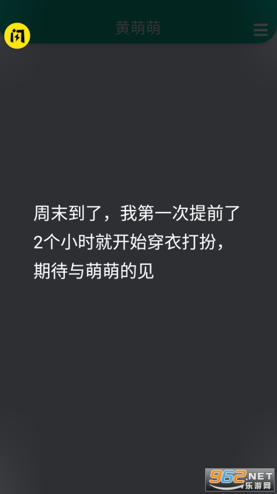 ���ж�������Ϸ��ͼ0