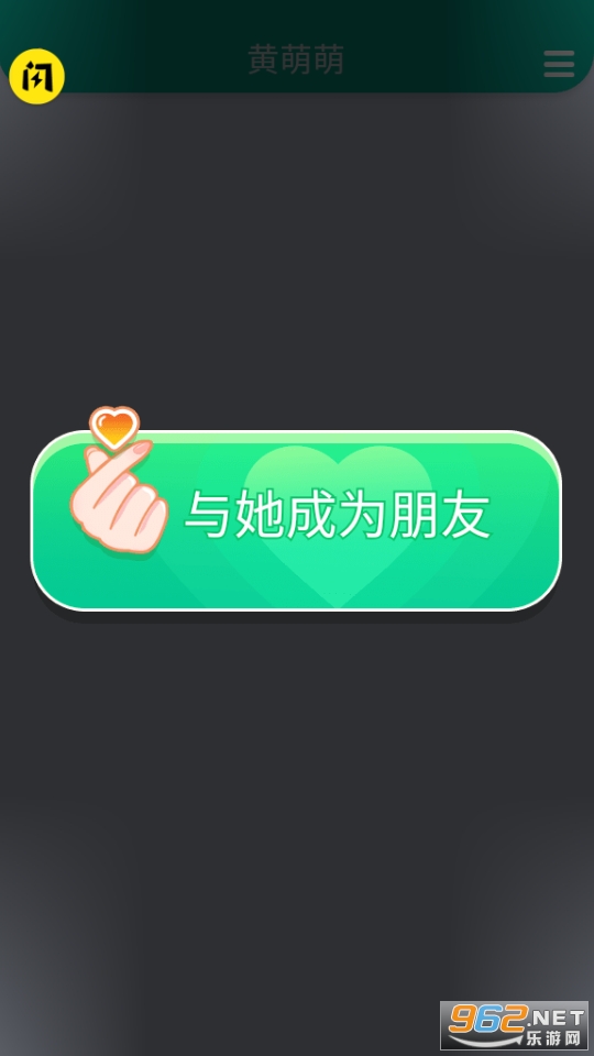 ���ж�������Ϸ��ͼ7