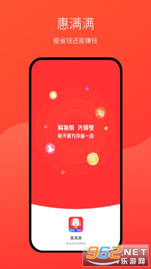 ���������°�v1.0.1 �ٷ����ͼ2