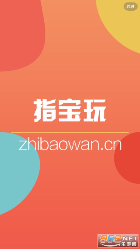 ָ������Ϸ���ӽ�ͼ5