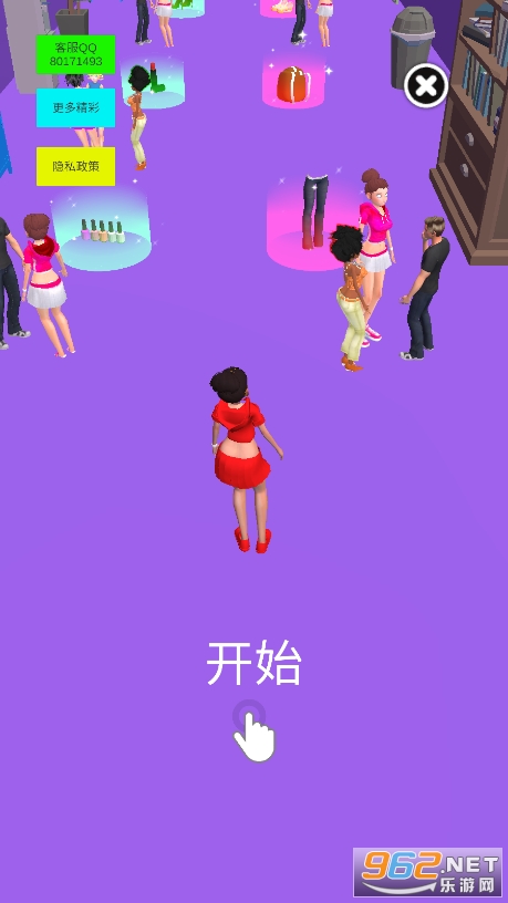 �ٱ�Ů�����³�v1.3 ���°��ͼ5