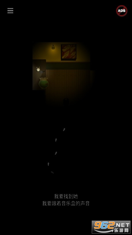 Blackout(ͣ��ʧ��֮���ֻ���)��ͼ0