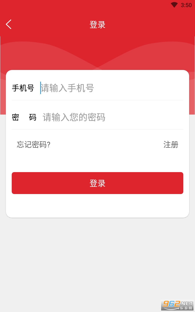 ���ڴ��簲׿��v1.1.7 ���°��ͼ2