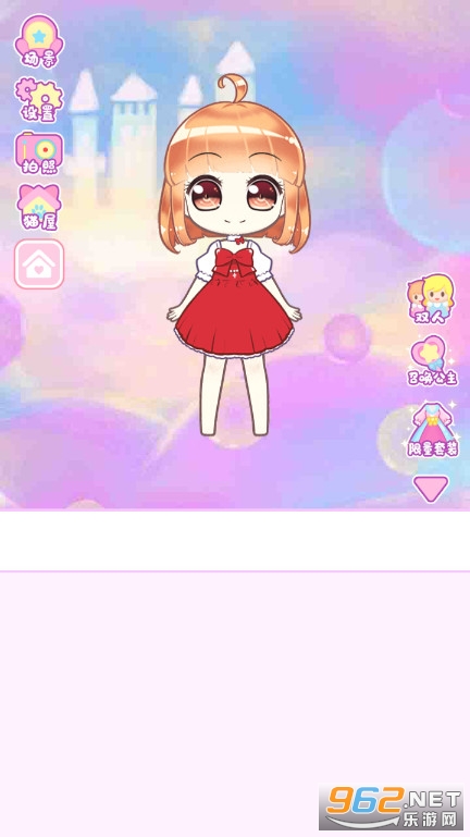 ůů���漣��װ��Ϸv1.0��׿���ͼ0