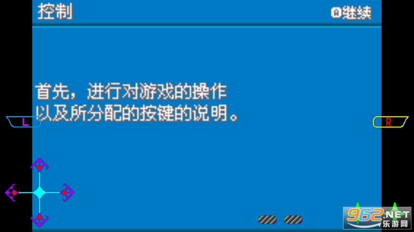 �ڴ����ֲʱ�ʯ��ͼ5