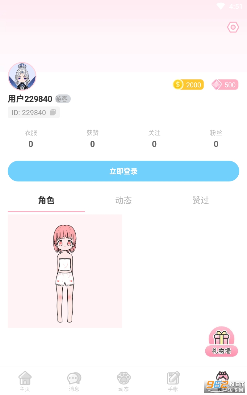 װ���Ԫ���°��ͼ0