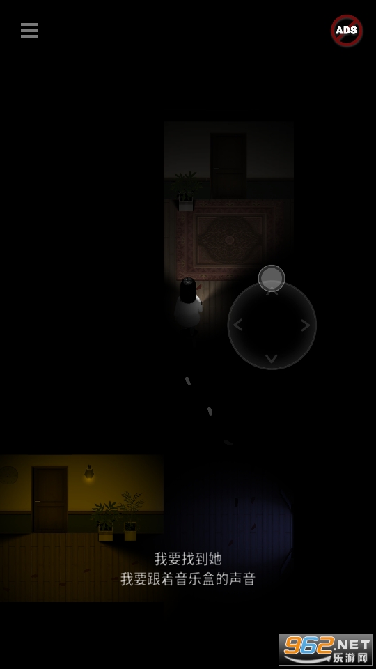 Blackout��Ϸ��ͼ7
