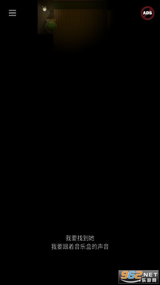Blackout��Ϸ��ͼ0