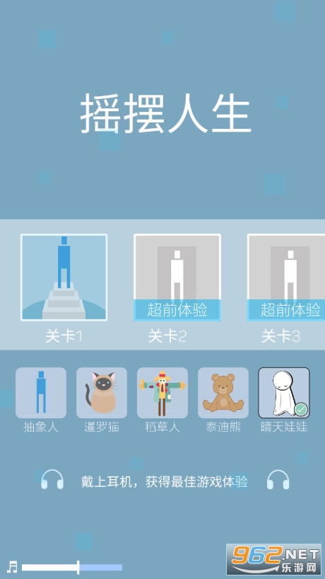 ҡ��������ͼ4