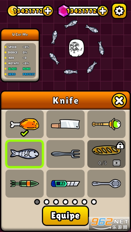 ��Ƭ��ʦ���޽����ʯ��(Knives Knife)��ͼ2