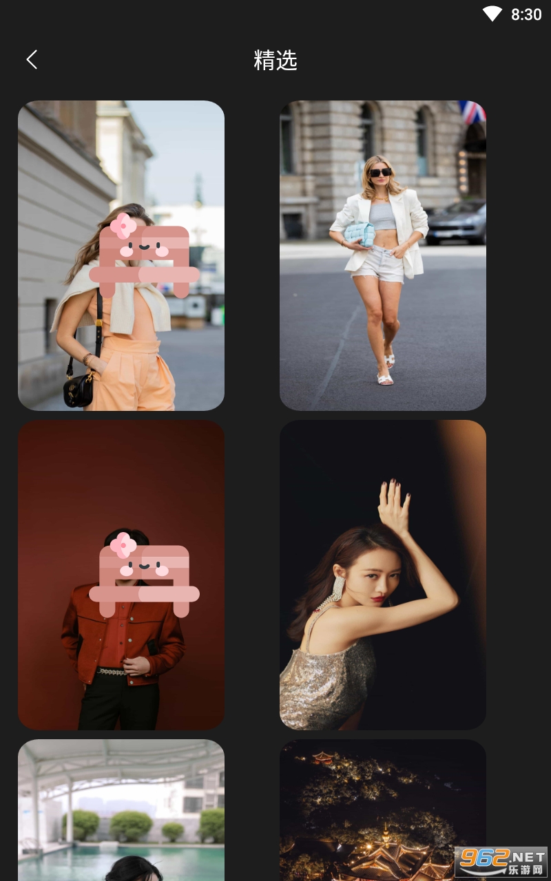������ֽappv4.7.4 ���°��ͼ3