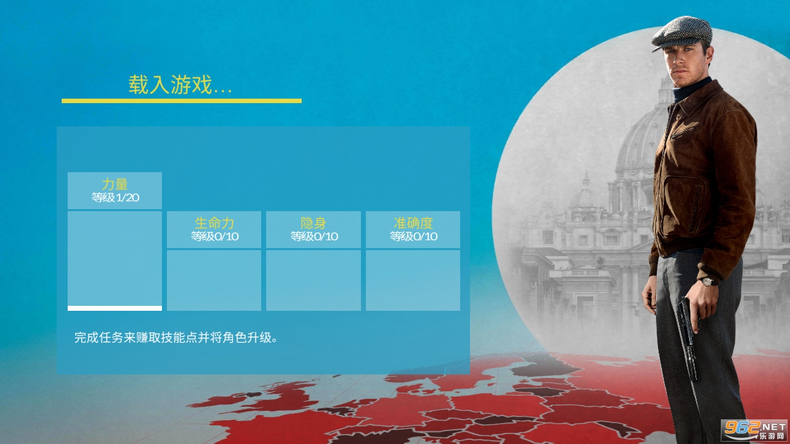 ������ս����:������Ϸv1.2.2��׿���ͼ4