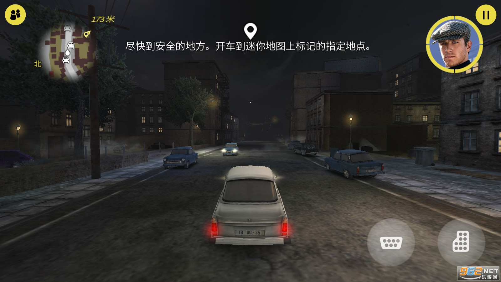 ������ս����:������Ϸv1.2.2��׿���ͼ1
