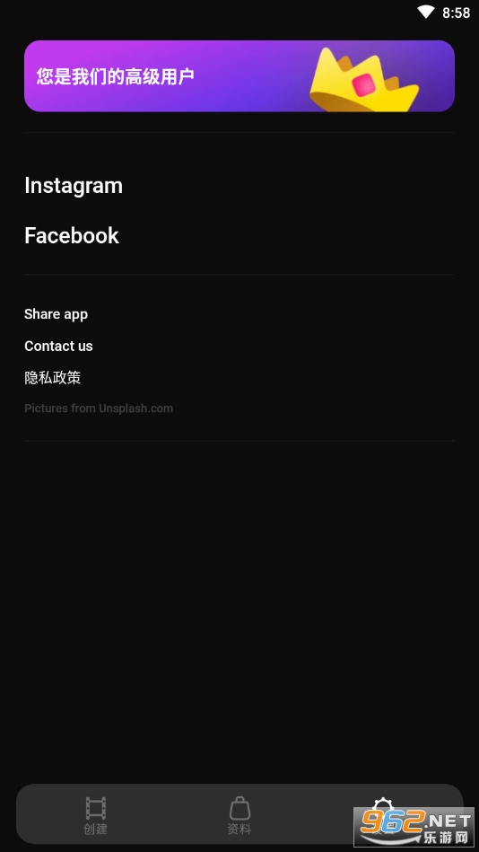 efectumv2.0.54 ��Ѱ��ͼ1