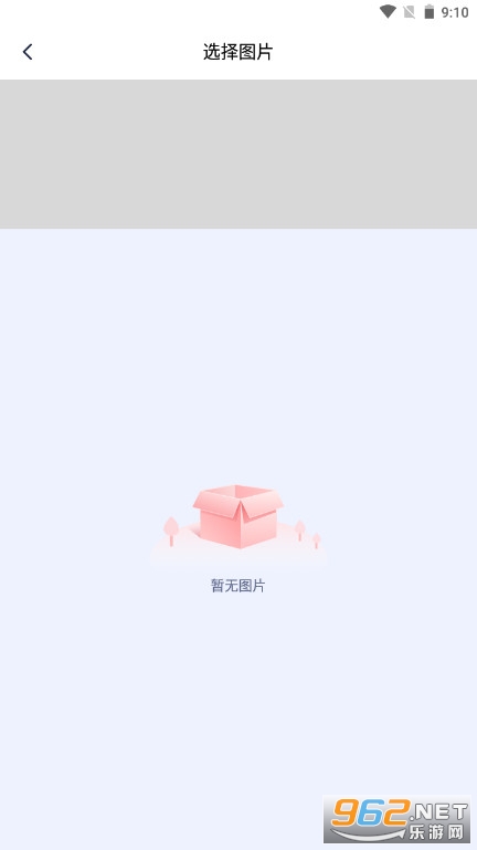 ˮӡ���(ʱ���)���°汾��ͼ1