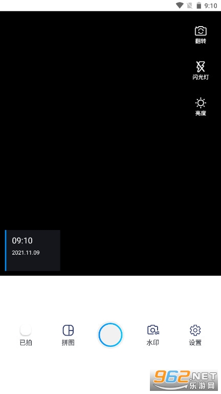 ˮӡ���(ʱ���)���°汾��ͼ2