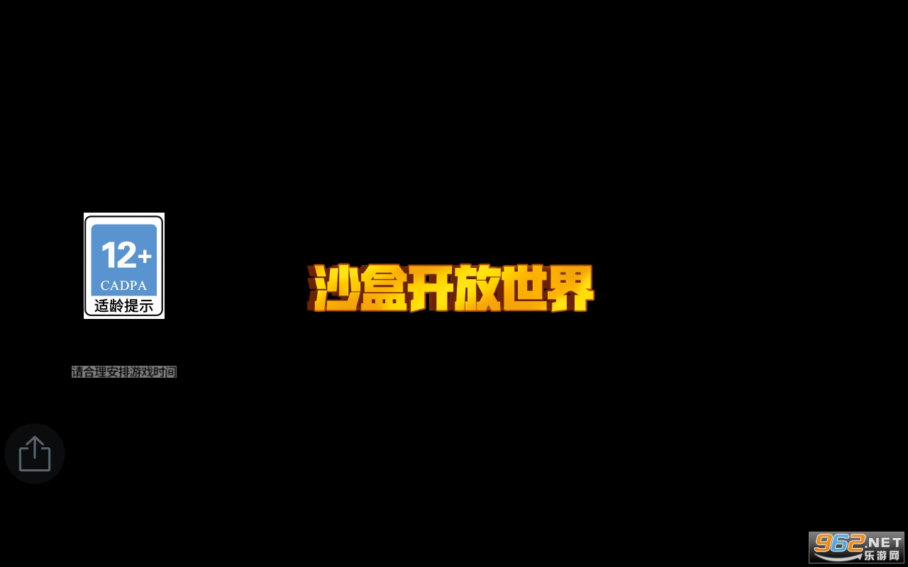 ɳ�п���������Ϸ
