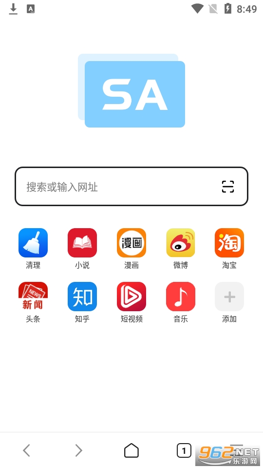 SA浏览器app SA浏览器app