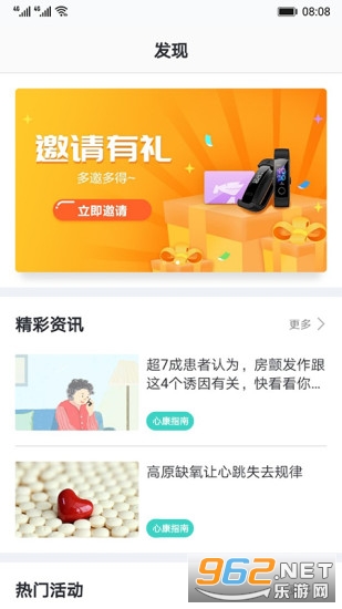 ���ཡ���о�app