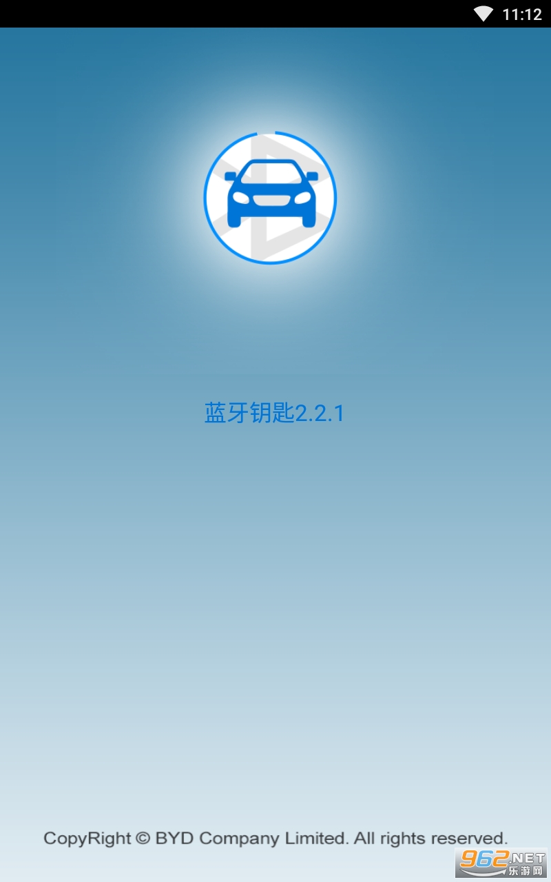 ����Կ��app