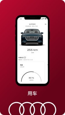 һ���µ�app