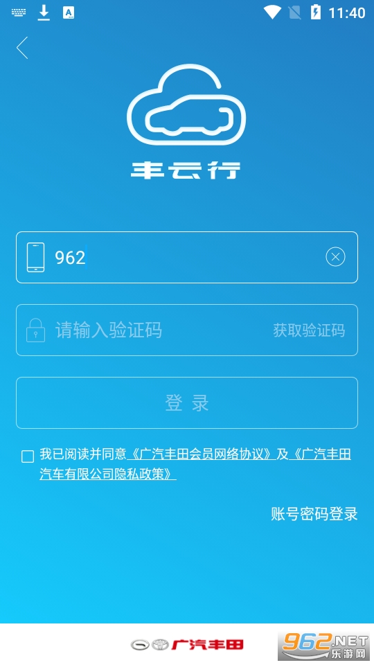 �������������app