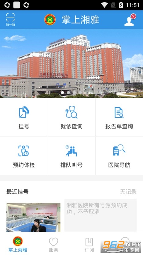 ��������app