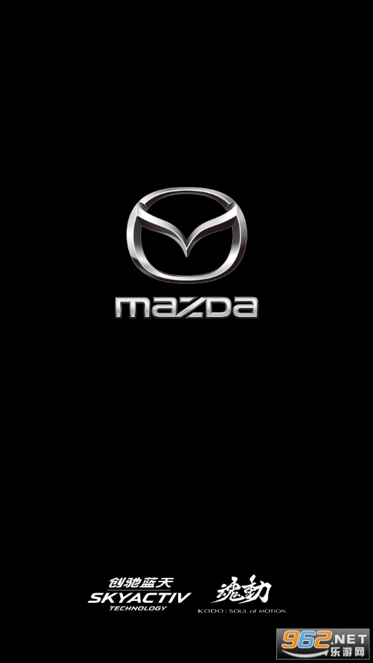 My Mazda app My Mazda app