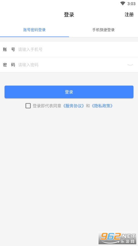 �ؿ���app
