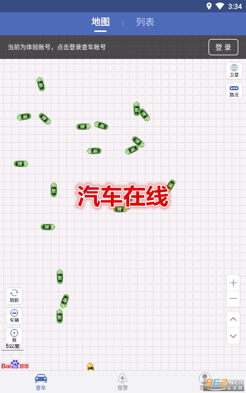 ��������app