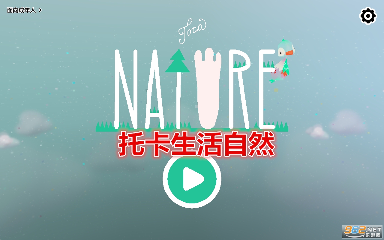 �п�������Ȼ������