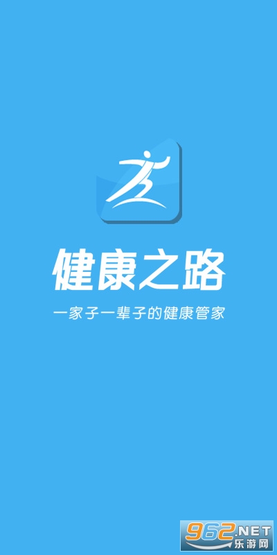 ����֮·app