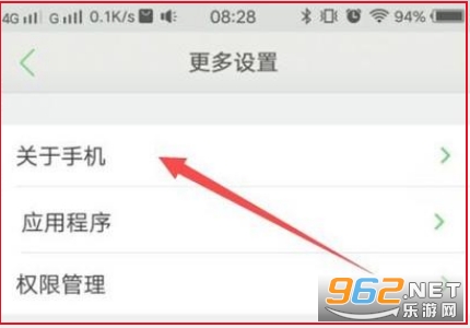 �ٶ�CarLife APP
