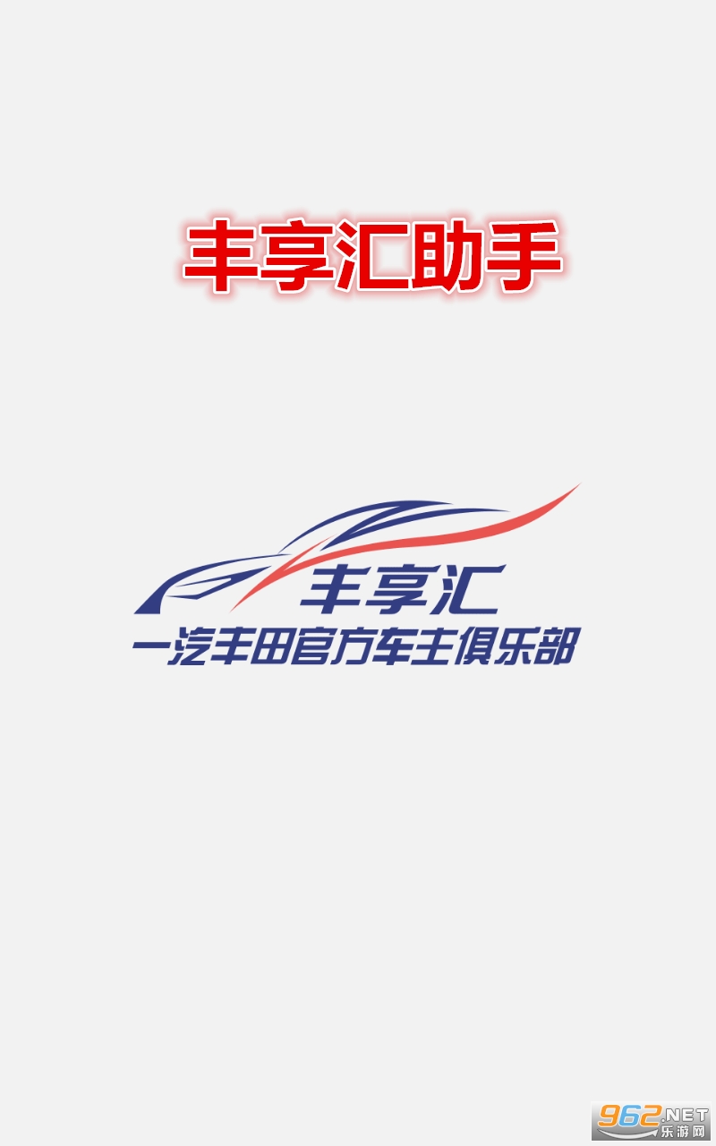 ����������app