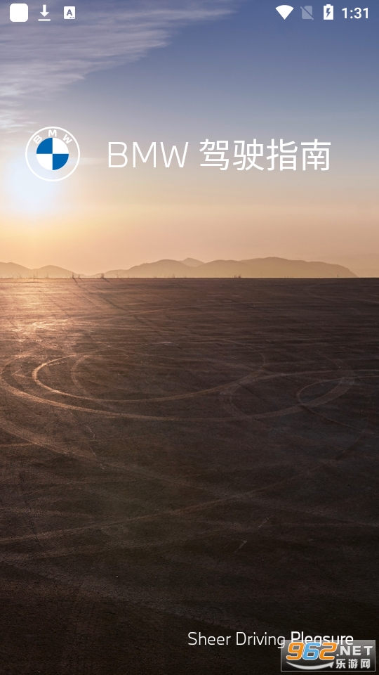 bmw��ʻָ��app